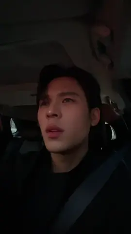 เขินตุงง