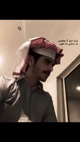 وهو داري 