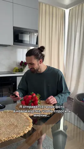🤣