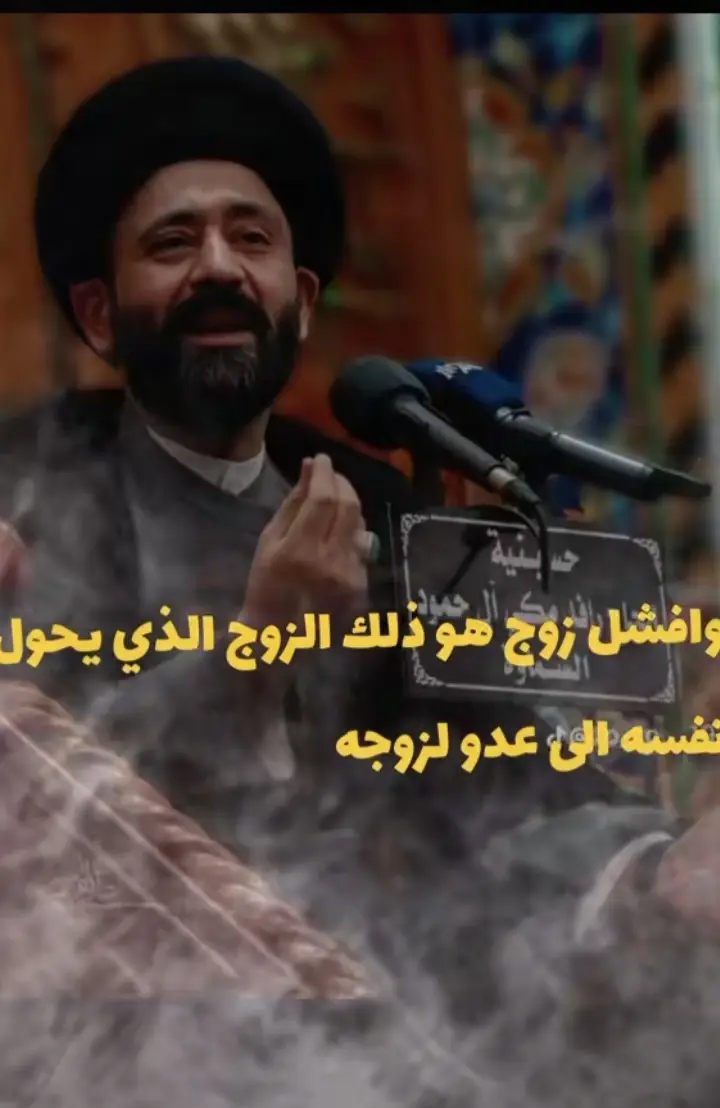 #اللهم عجل لوليك الفرج #