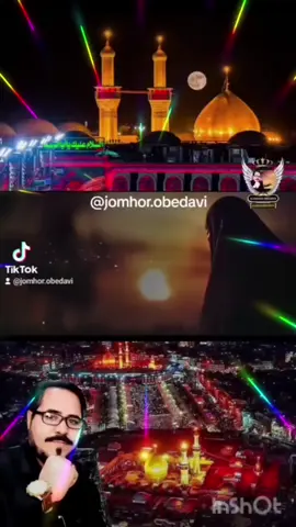 #jomhorobedavi   #لطميات_حسينيه #لطميات_حزينه #لطميات #نعاوي_اهلنه #القران_الكريم #قران #دعاء #دعاء_يريح_القلوب #الاحواز #الاهواز #العراق #السعودية #الكويت #البحرين #عمان #الامارات #لبنان #سوريا #مصر #فلسطين #اليمن  #المغرب #الجزائر #اكسبلور #اكسبلورexplore #اكسبلورر #تيك_توك #اكسبلور_تيك_توك #النجف #كربلاء #شعب_الصيني_ماله_حل😂😂 #شعب_الصيني_ماله_حل #شعر #مشاهير_تيك_توك #مشاهير_تيك_توك_مشاهير_العرب 