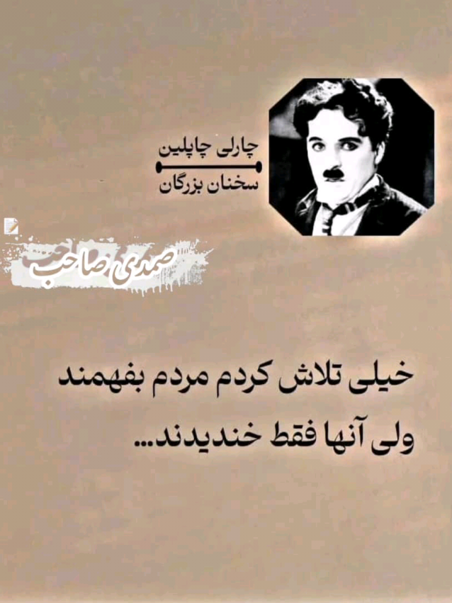 بهترین آهنگ زنگ خور گوشی#سازغمگین #آهنگ #زنگ #موبایل #2025 #باکلاس #نغمه #رنین #الهاتف #الموبايل 