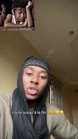 🫩😟