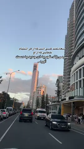 #pyfツviral🦋 #pyfffffffffffffffffffffffffffffffff #pyf #pyfツviral🦋 #viral_video #tik_tok #زنده_باد_افغانستان_متحد_با_تمام_اقوام #pyf #خدایا_توکل_بر_خودت🤲🏻🍀 #