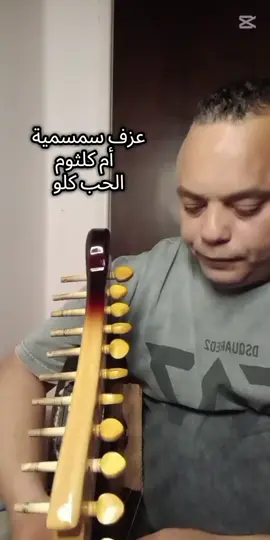 #موسيقى_عربية  #أغاني_عربية  #تيك_توك_موسيقى  #تيك_توك_أغاني  #موسيقى_2025  #أغاني_2025  #موسيقى_جديدة #موسيقى  #tiktok #trending #trend 