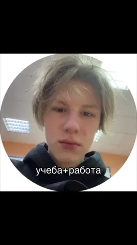тгк: мотовский вещает #психиатрическаябольница #религиозныйрехаб