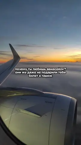 вопросики?