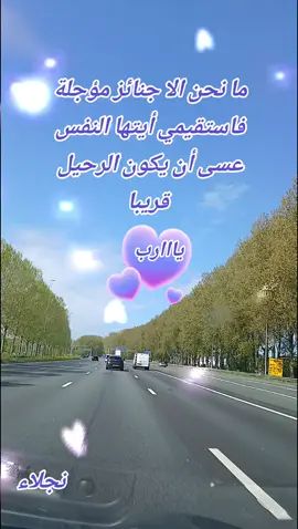 #كلام_من_ذهب #كلام_من_القلب #InspirationByWords #