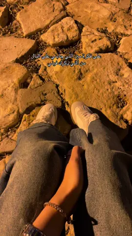 هوة صح مااجيت على البال بس عادي😢