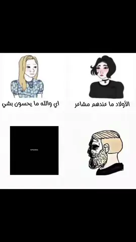 2022/12/10 ☹️💔. #foryou #foryoupage #viral #fyppppppppppppppppppppppp #fyp #ronaldo #dancewithpubgm #messi #realmadrid #مالي_خلق_احط_هاشتاقات #bellingham #ramos #tiktok 