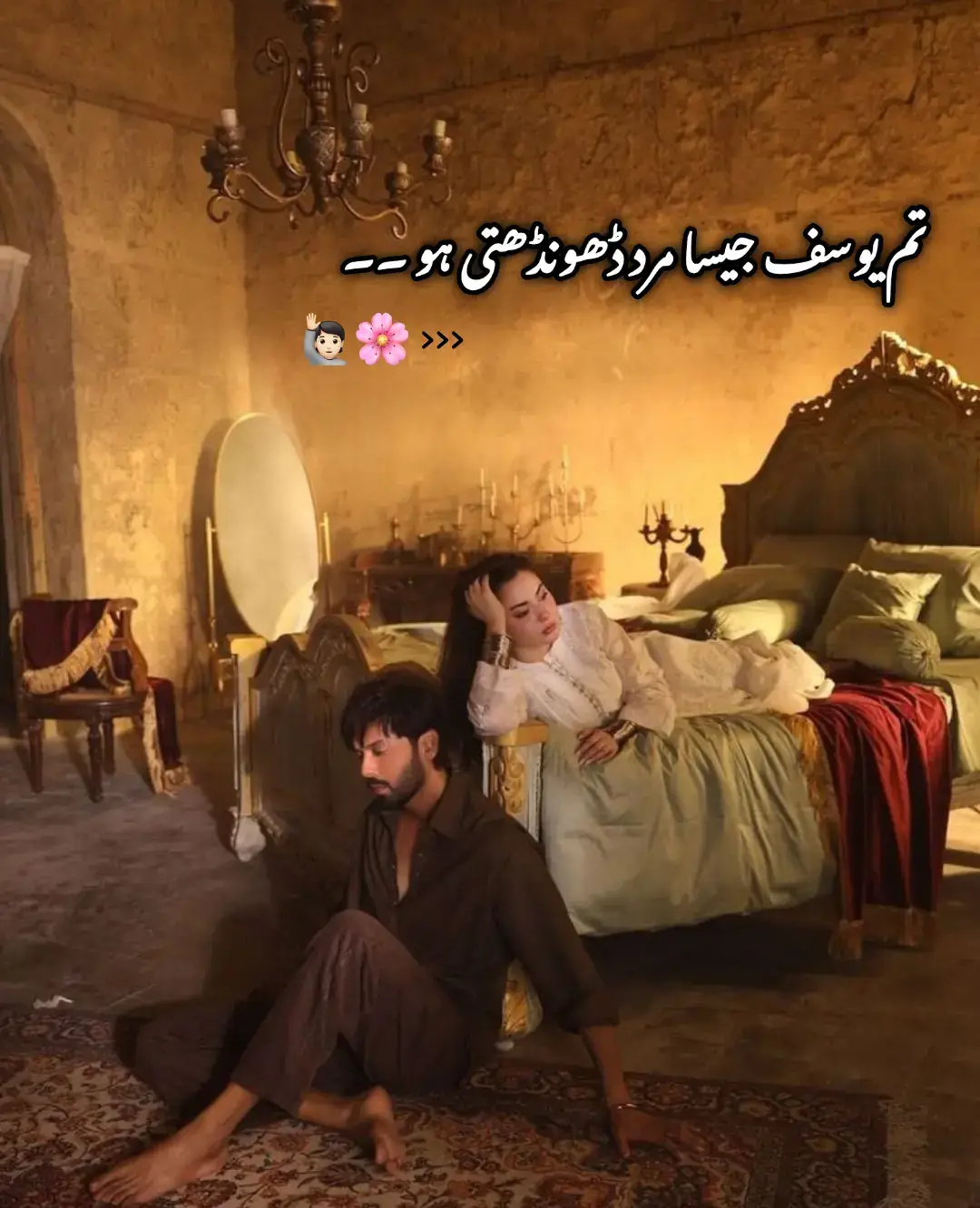 HAZRAT BILAL ( R ) 🌸💙 #viewsproblem😭 #foryou #unfreezemyacount #pageforyou #pageforyou #morefollowers💖 #ادھوراعشق #hamzi_writes_10 #💔 #foryoupage #foryoupage #grouthmyaccount #viewsproblem #alone #grouthvideo #lines #flypシ 