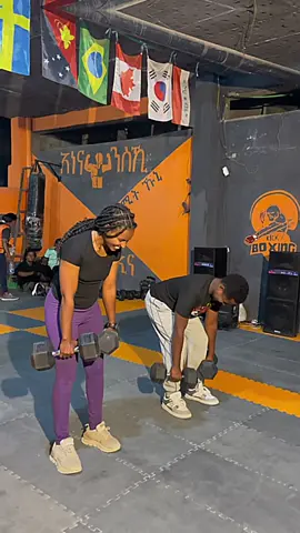 😁💪🏽💪@Sky limit fitnessspg @Miki Kahsay @Fitness For Tigray @Robel Haileselassir #tigrayfitness #Fitness #fyp#tigraytiktok🇻🇳🇻🇳tigraytiktok #ethiopian_tik_tok🇪🇹🇪🇹🇪🇹🇪🇹 #eritreantiktok🇪🇷🇪🇷habesha