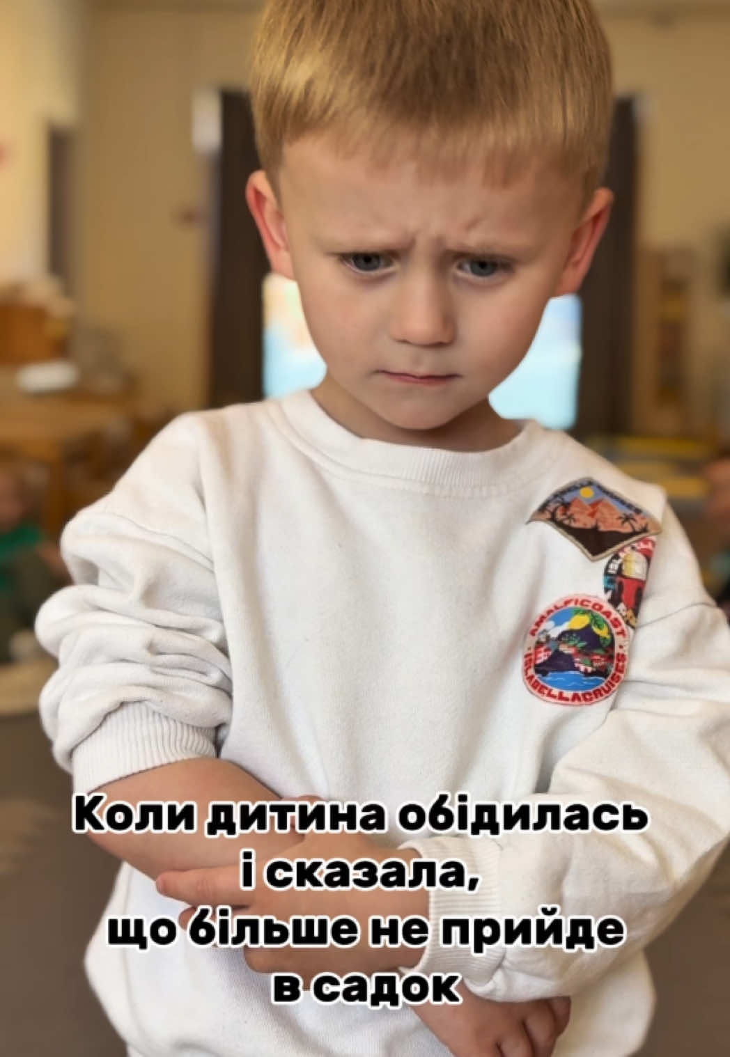 Починаємо день з гумору😂 #дитячийсадок #приватнийдитячийсадок #rek #ходоянко #funny #kidsoftiktok #kids #recommendations #стрий #вихователі #kindergarten #fyp #тренд #євробачення2025 