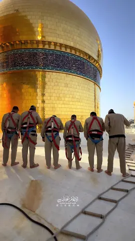 غسل القباب بأيادي مباركة من قبل ملاكات قسم الشؤون الهندسية.         يا باب الحوائج…#إعلام_قسم_الشؤون_الهندسية #العتبة_الكاظمية_المقدسة #الكاظميه_المقدسه #اللهم_صل_على_محمد_وآل_محمد #ابا_عبد_الله_الحسين #اللهم_عجل_لوليك_الفرج #اكسبلورexplore #شعب_الصيني_ماله_حل 