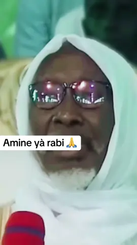 #mouhidine #videoviral #senegalaise_tik_tok 