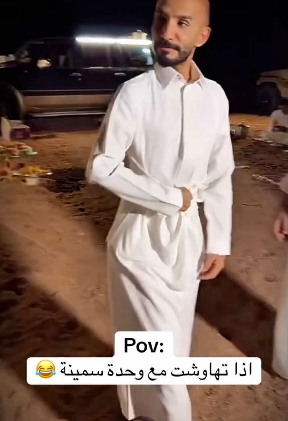 #CapCut #fyp #viral #اكسبلورexplore 