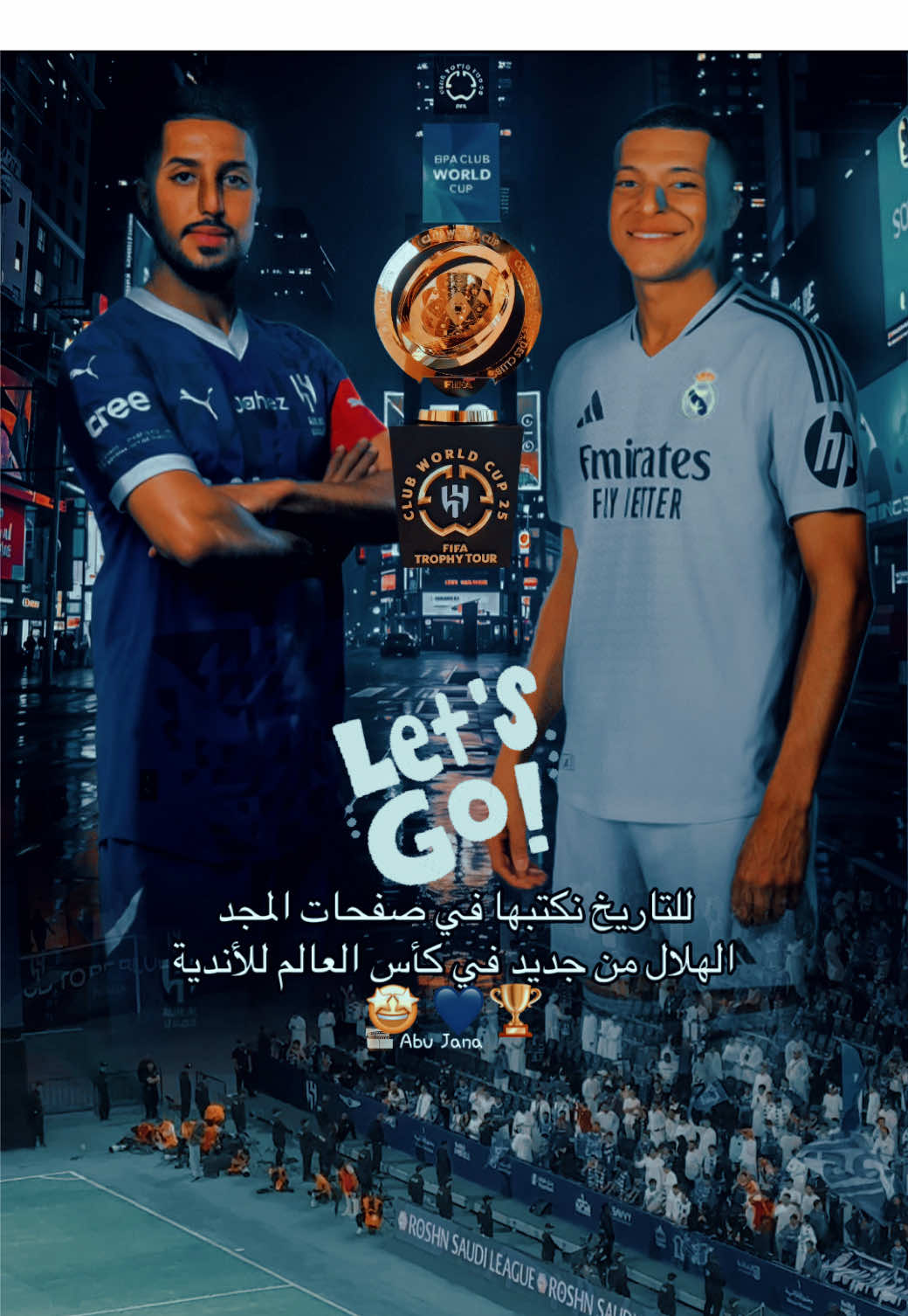 For history, we write it in the pages of glory, Al-Hilal once again in the Club World Cup. #الهلال في #كأس_العالم_للأندية 🤩 #ياهوه_حقنا_ياهوه🏆💪🏼 #fypシ゚ #الهلال_سعاده😍 #الهلال_العالمي 💙 #الرياضة_على_التيك_توك #fifacwc #tiktokfootball #foryoupage #اكسبلورexplore #ريال_مدريد #alhilal #تيم_ابوجنى_الهلالي  