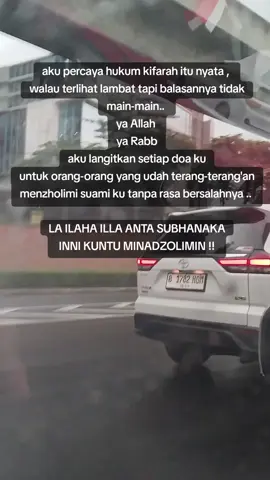 #bismillahfyp  #fypシ゚ 