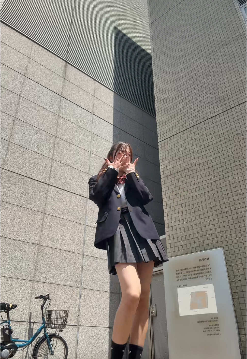制服着たからHighschool love🏫❤️ #expg #expgstudiotokyo #expg高等学院 #08 #sjk #fyp #fypシ #dance #egirls さん #Highschoollove 