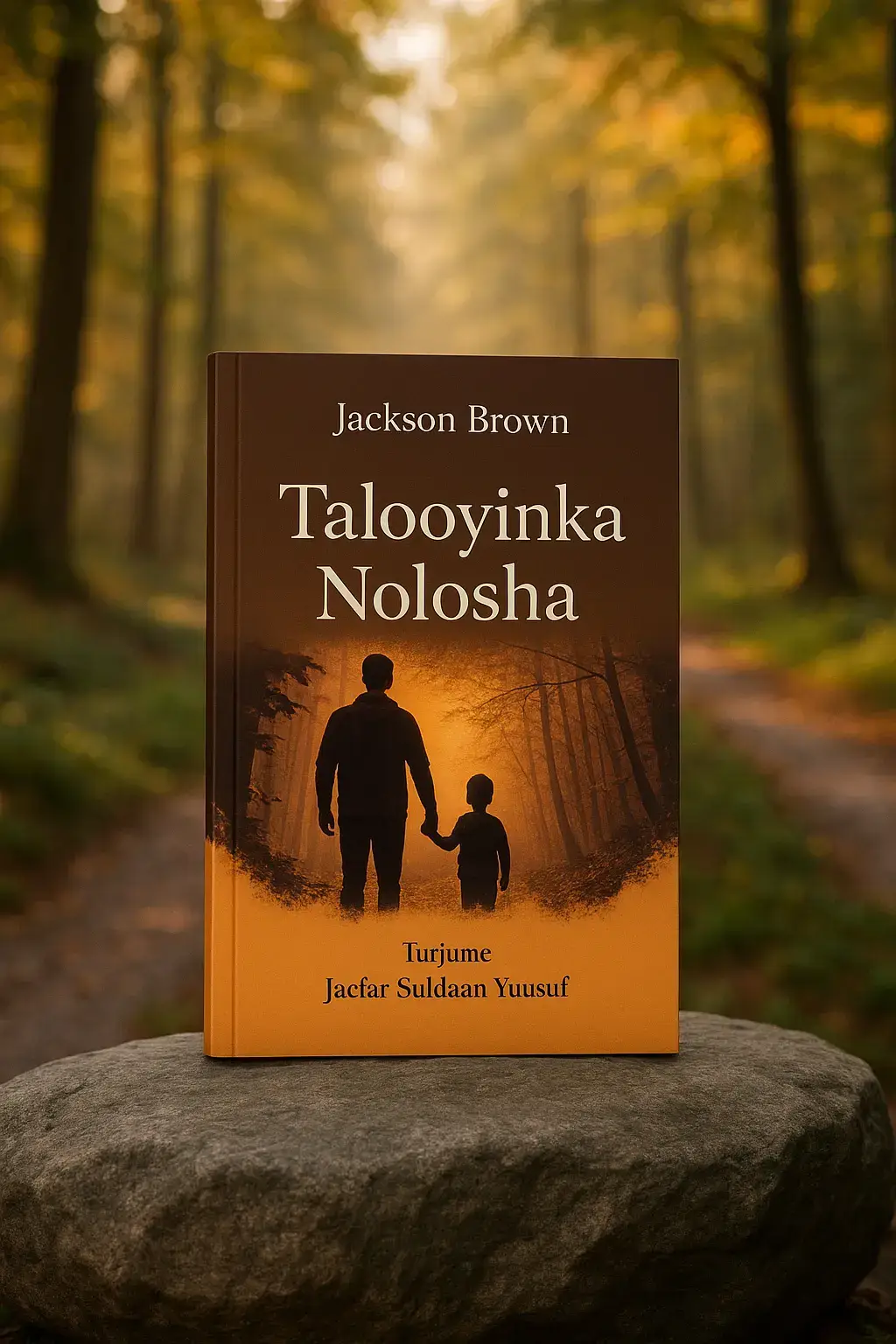 wali bookan ma akhristay #somali #books #daroodkanool #xusenogaden #adansahan #somalimotivation #east #liilicato #pdf #book #online #books #somalitiktok #somalibooks #labary #somali #tiktokf #bosaso #puntland #garowe #muqdisho #galkacyo #salaad #dhirigalin #wax #akhris #dhambaal #dagaal #bookfair #bookfairy #2025 #viraltyp #durdurbooks