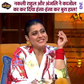 #foryou #kapilsharma 