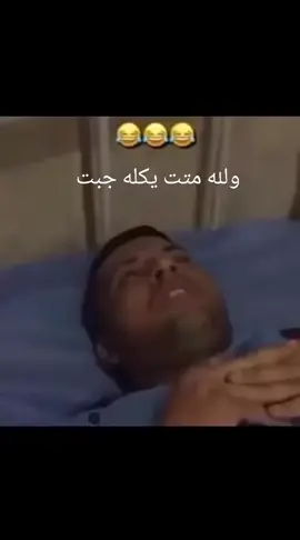 #شعب_الصيني_ماله_حل😂😂 #مشاهير_العالم #مشاهير_تيك_توك #شعب_الصيني_ماله_حل😂 #شعب_الصيني_ماله_حل😂😂 