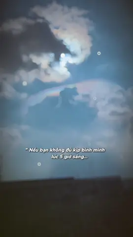 Ý mình là “Lần đầu tiên trong đời được trực tiếp nhìn thấy MÂY NGŨ SẮC” á☺️☺️☺️ #xuhuongtiktok2025 #Mayngusac #Dongnai60 #mongemvuivemoingay🍀❤️ 