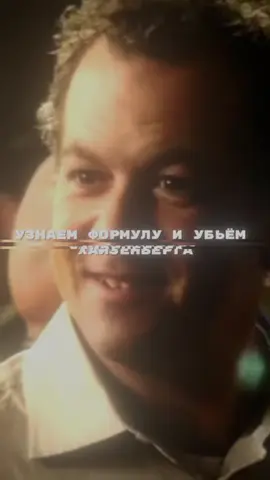 Гейл #рек #рекомендации #edit #вовсетяжкие 