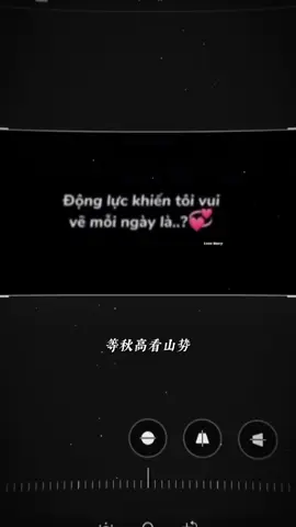 Động lực để tôi vui vẻ mỗi ngày là...❤️#fyp#tinhyeu#xuhuongtiktok#xuhuongtiktok2024#xuhuongtiktok2025 