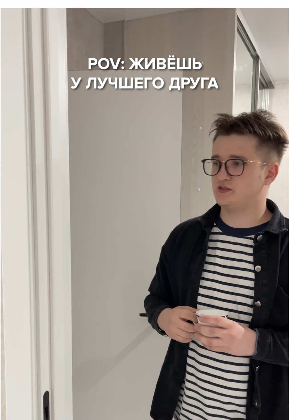 Так стоп, а что это у него на экране?🧐