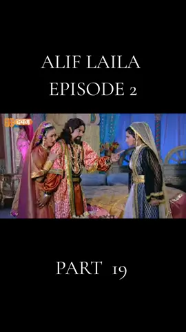 ALIF LAILA  #fyp #fypage #part #growmyaccount #1millionaudition #2025 #aliflaila #viraltiktok #viralvideo #vir #1million #1 #1m #foryou #video 