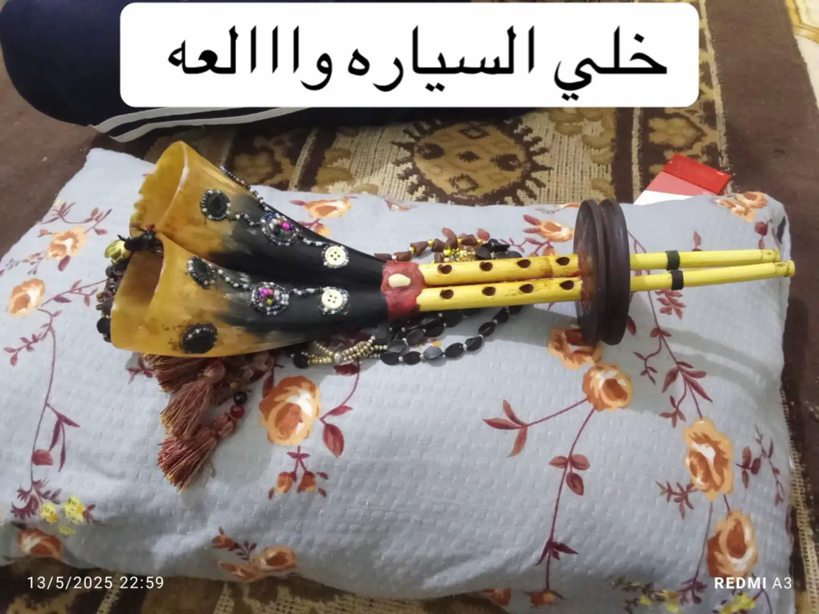 #الشعب_الصيني_ماله_حل😂😂 #ليبيا #تاورغاء #زليطن #الخمس #مصراته #طرابلس 