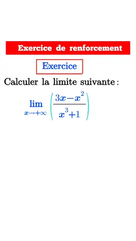 cliquez sur le lien dans la bio😜