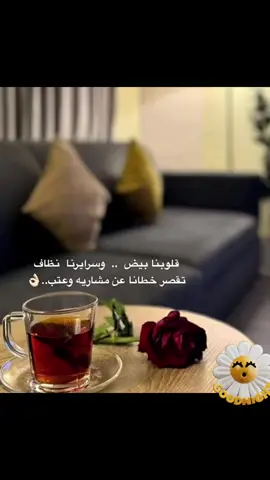 #تصميم_فيديوهات🎶🎤🎬تصميمي🔥 