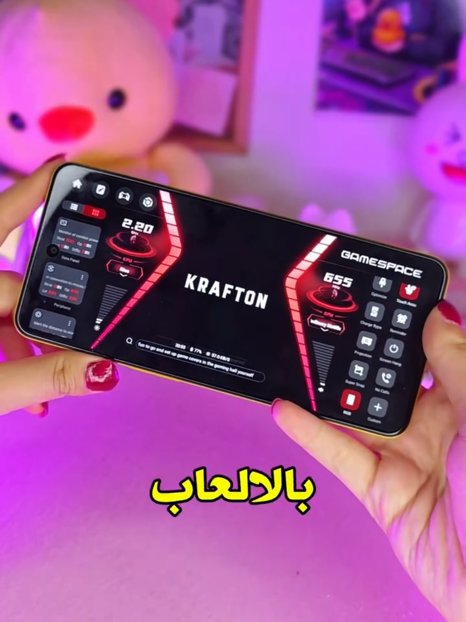 جماعة كم فريم کمت اشوفهم اكثر أي شيء بالفديوات كلش حتفيدكم سالفة كيم سبيس #nubianeo3 