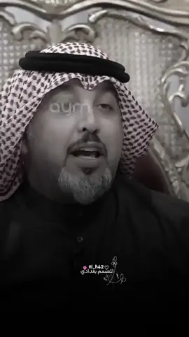 صوجنه نحب اليعذب كلوبنه #احمد_عاشور#تصميمي #fyp #علي_المنصوري 