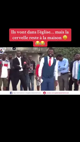 Le pasteur Gédéon ne rate personne 😂   On est en prière hein… mais riez d’abord !   #PasteurGédéon #Tchètchouvah #ÉgliseDrôle #ChrétienAfricain #BuzzTikTok #PourToi #FYP #h#humourafricaint#tiktokviralfunnyvideos