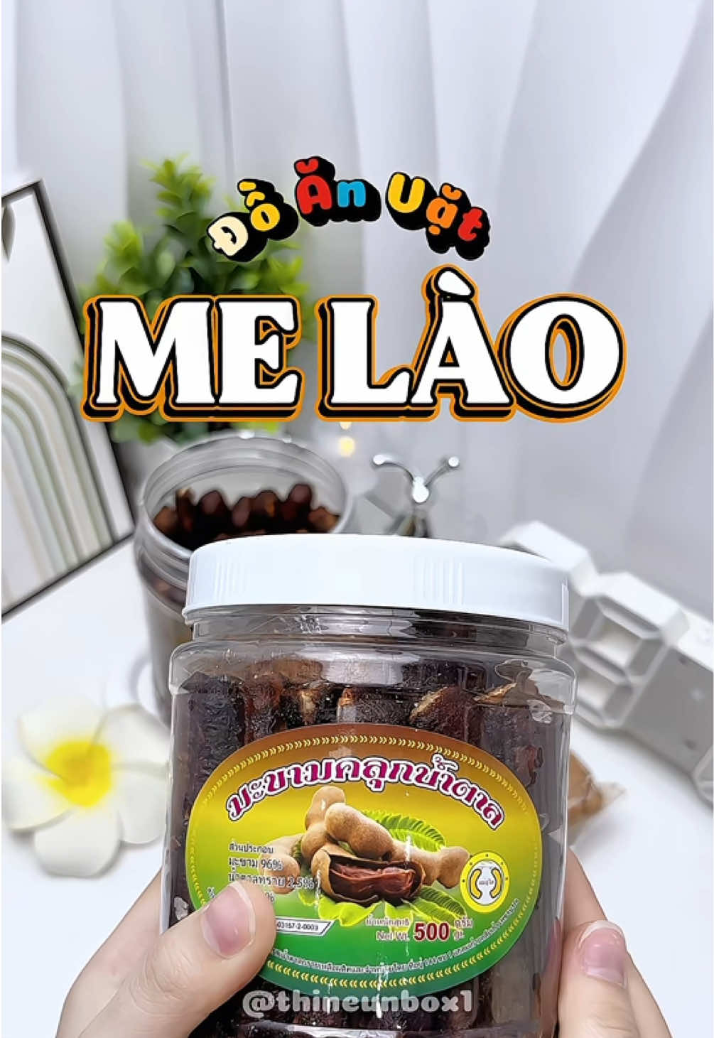 Trời ơi nó ngon cuốn lắm 🥹 #unboxing #unbox #review #unboxreview #xuhuong #melao #merim 