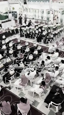 #ترند_جديد #ترن #اكسبلور #هاشتاق #تخرج 