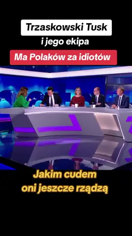 Donald Tusk w pigułce skandal 🤯 #dc #dlaciebie #polityka 