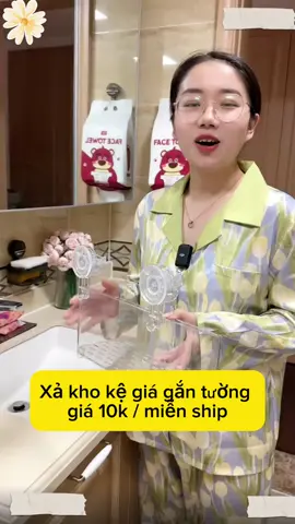 Kệ giá hút chân không cao cấp tiện lợi chất lượng quá #xuhuong #xuhuongtiktok #dotienich #dogiadung 