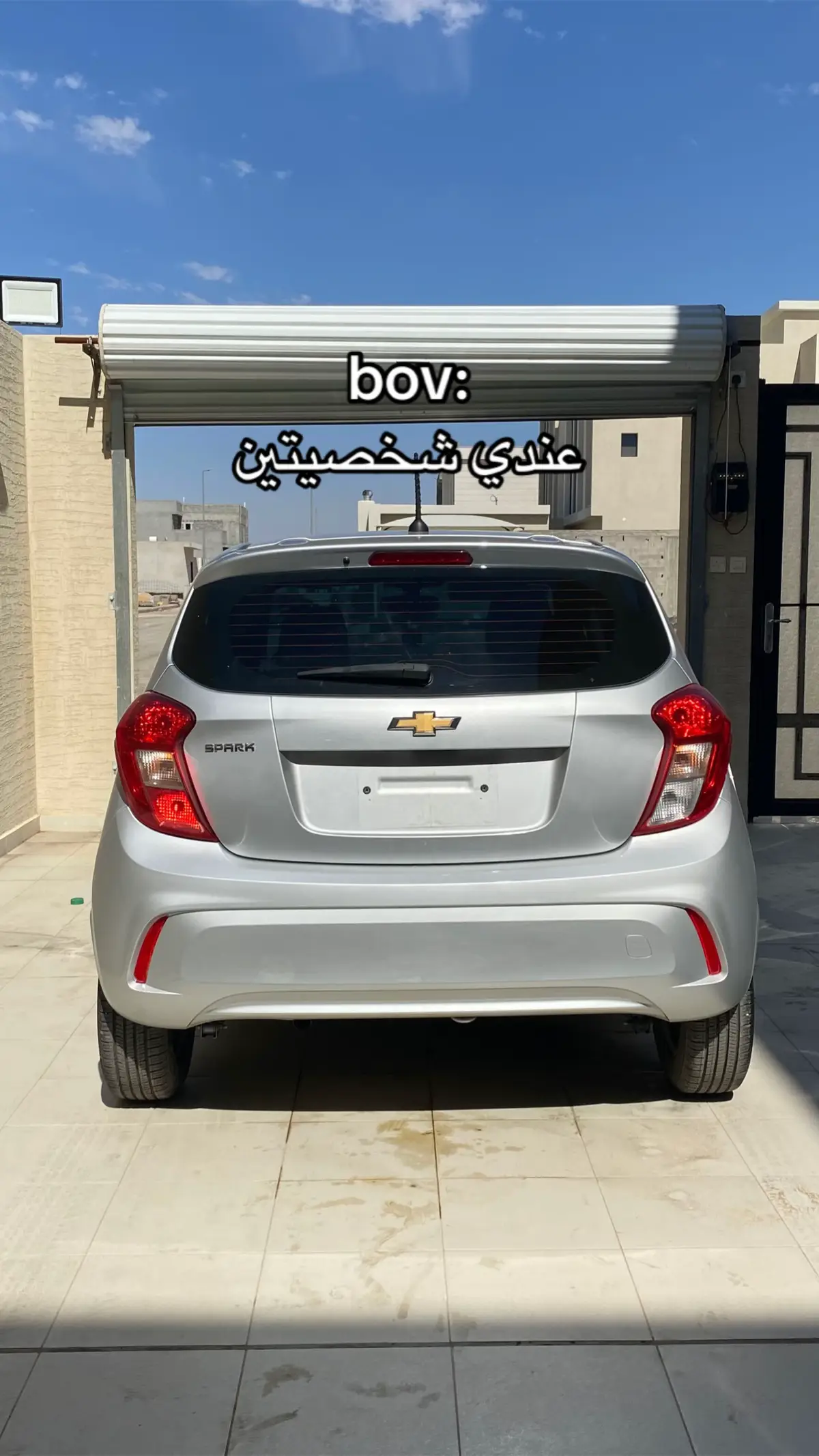 #ماشاءالله #سبارك #حقين_الشفاء 