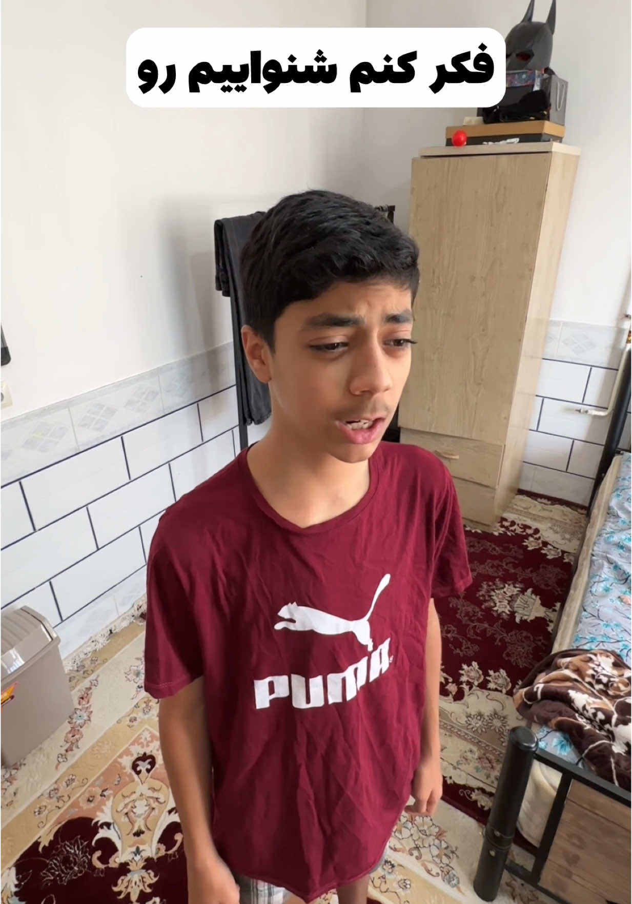 شنواییش رو از دست داده🤣☠️