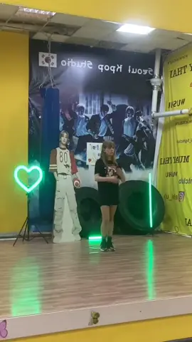 #Gnarly #Katseye #kpop #SeoulKpopStudio #coverdance 