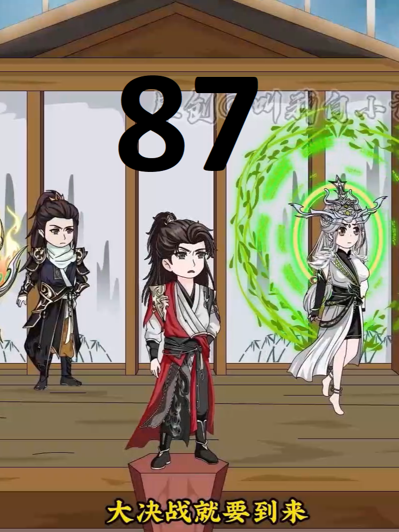 Thế Giới Hoàn Mỹ (Thuyết Minh) tập 87, Thạch Hạo sau khi cứu được đệ đệ, quay về Tiên Vực thử nghiệm thành Đế. #ThếGiớiHoànMỹ #TGHM2d #ThạchHạo #TGHM #BiênHoang #TiênVực #DịVực #GiớiHải