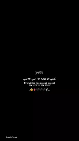 #اكسبلورexplore #fypシ゚ #ppppppppppppppppppppppp #تصميمي 