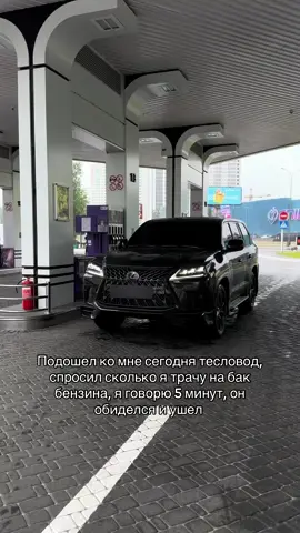 #lexus #lx450d #lx570 #lx450 #fsport 