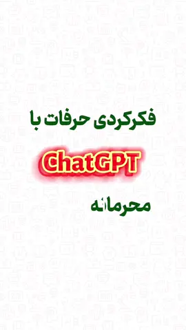 #creatorsearchinsights #afgbest #fyp #europa #afghanistan🇦🇫 #iran🇮🇷 #foruyou #vira #explorers 