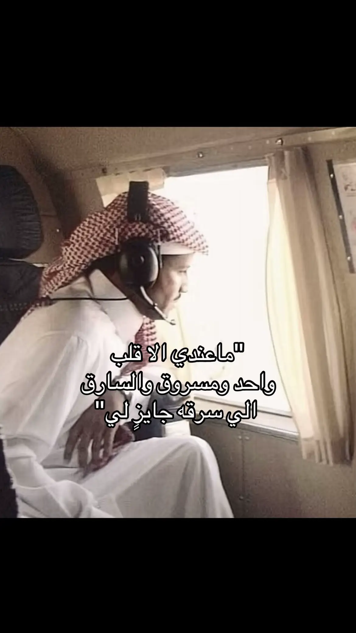 #اكسبلور #خالد_عبدالرحمن #fyp 