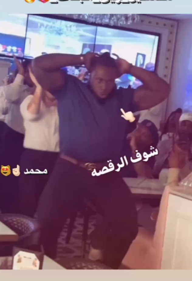 فديته ☝🏻😻#منشفين_ريق_البنات🥵🔥 #foryoupage #الشعب_الصيني_ماله_حل😂😂 #الشعب_الصيني_ماله_حل😂😂 #العراق #خُـــــوقـــــيـــــت #السعودية #اكسبلور #اكسبلور #الشعب_الصيني_ماله_حل😂😂 #yourpage #explore #yourpage #الشعب_الصيني_ماله_حل😂😂 #اكسبلور #varil #yourpage #explore #fyp #منشفين_ريق_البنات🥵🔥 #الشعب_الصيني_ماله_حل😂😂 